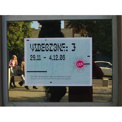 Sean Rogg - Wood at the CCA, Videozone: 3, The 3rd International Video-art Biennial In Israel